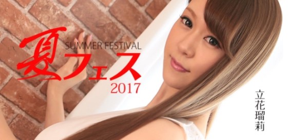 �J���r�A���R���L�����y�[��